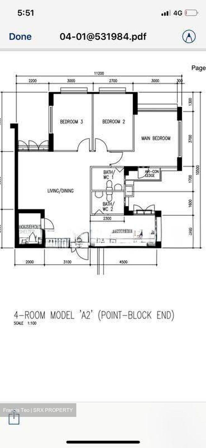 Blk 984A Buangkok Link (Hougang), HDB 4 Rooms #612010171